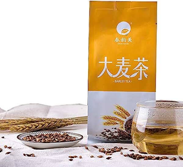 Korean Supertea